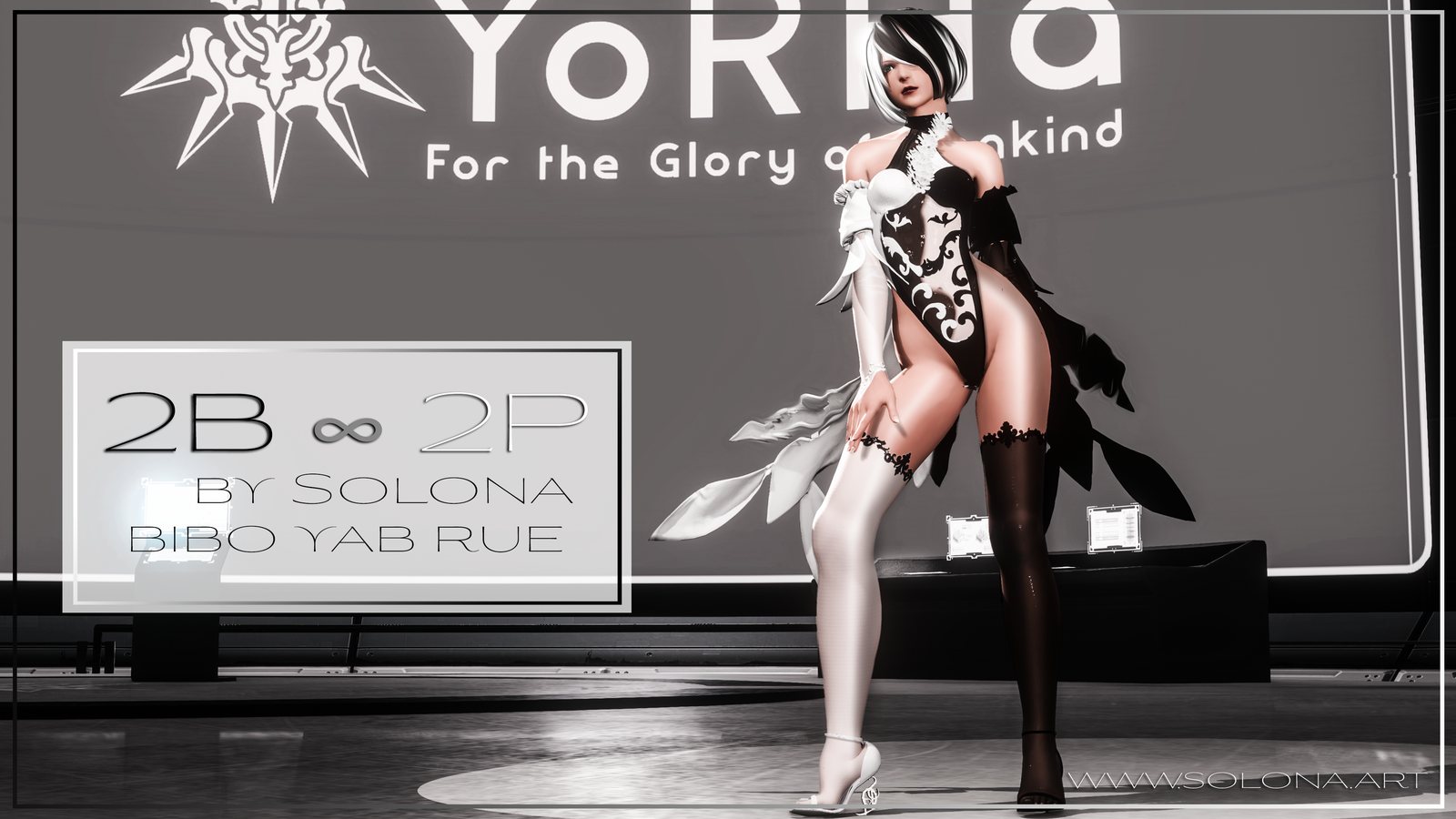 2B + 2P