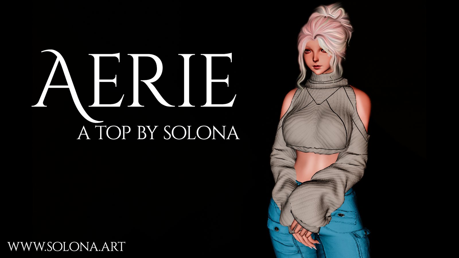 Aerie