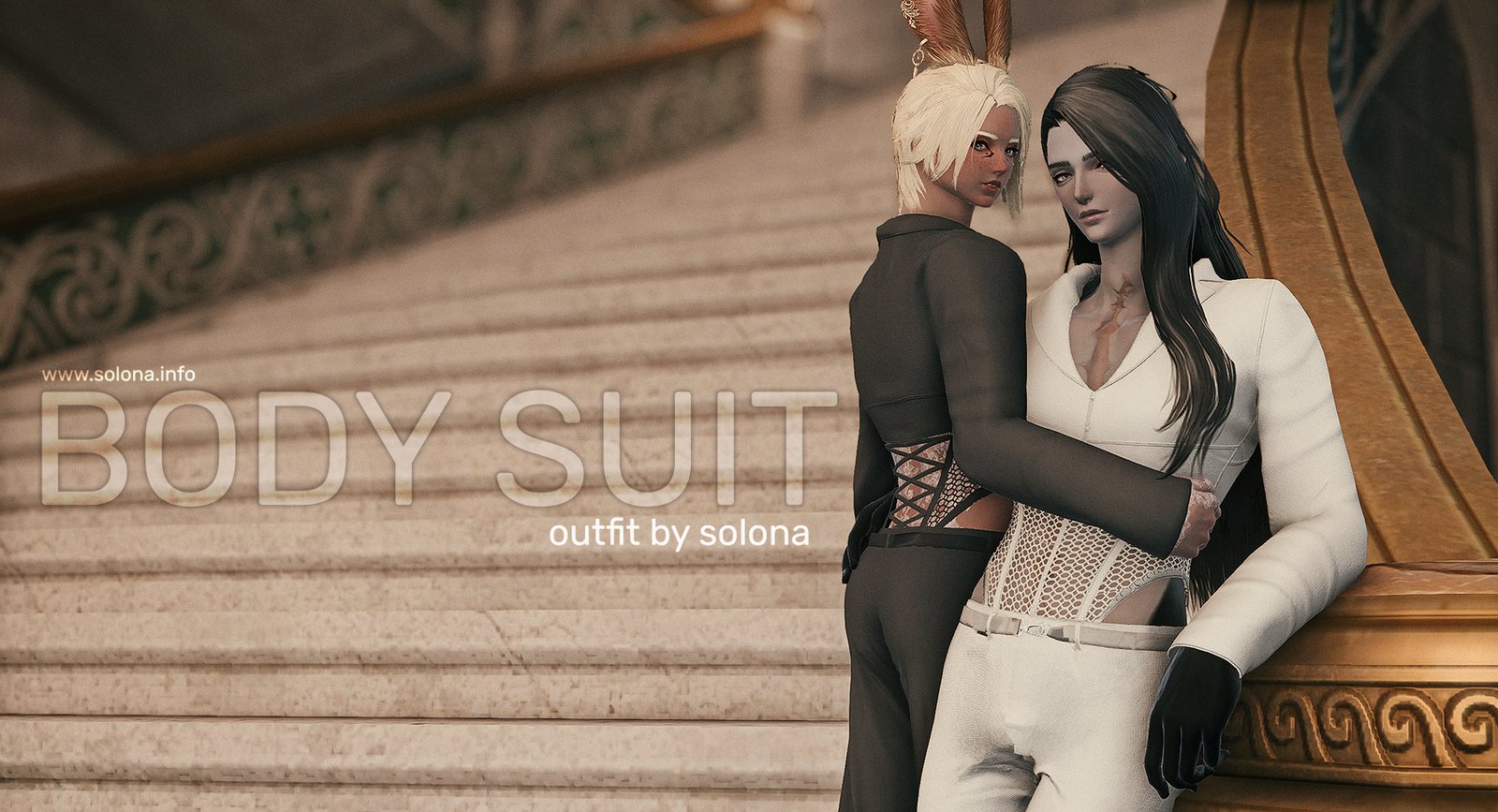 Body Suit
