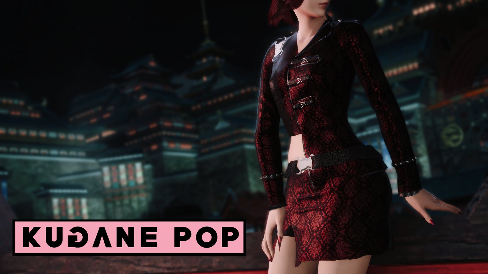 Kugane Pop