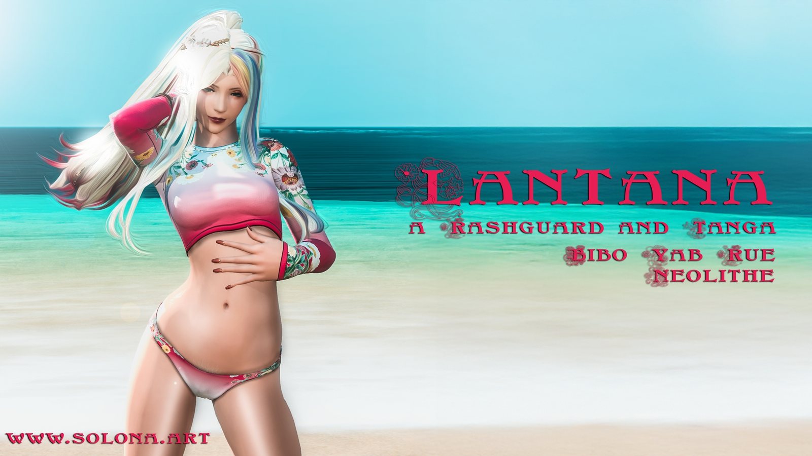 Lantana