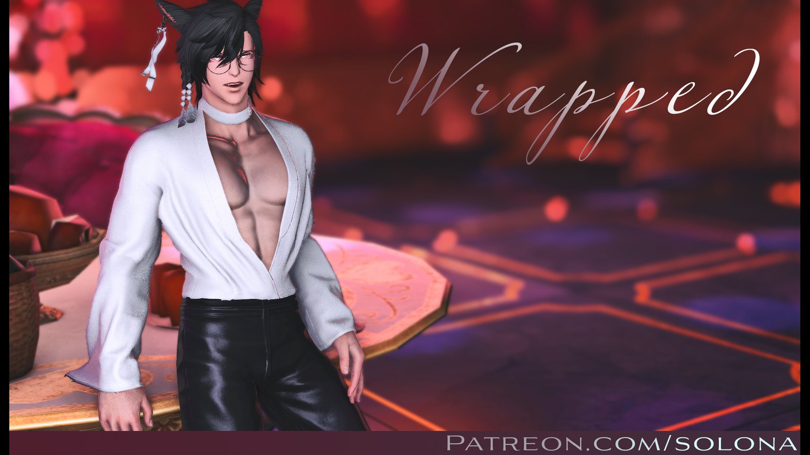 Wrapped